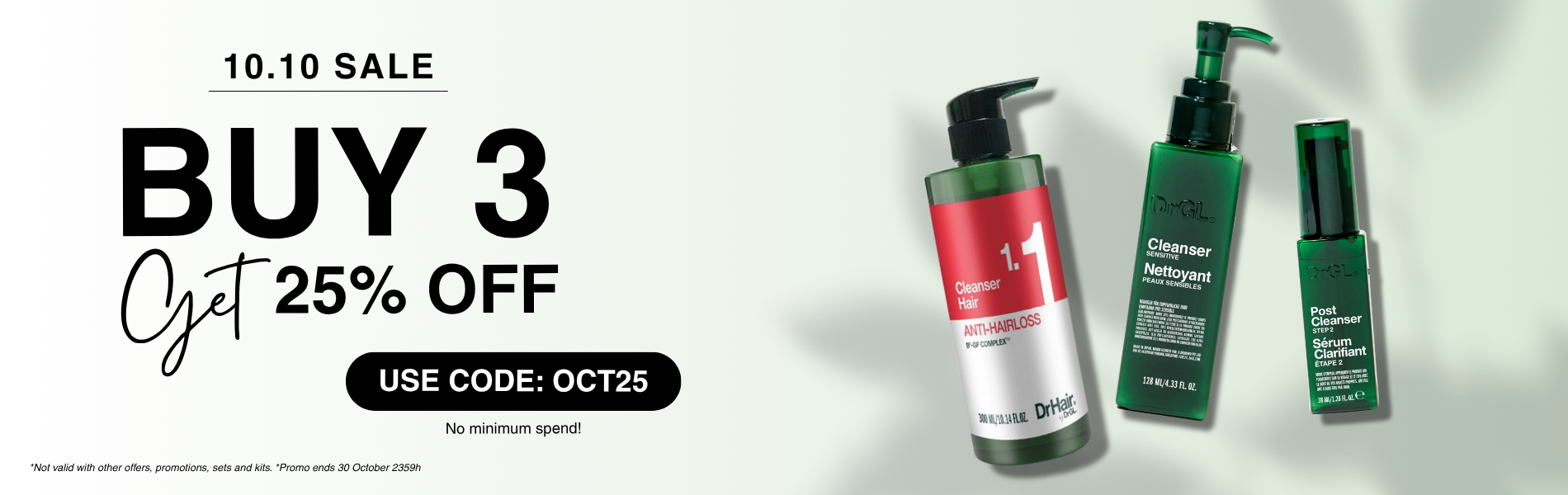 Good one – Website Banner (1900 x 600 px) actual website (19)