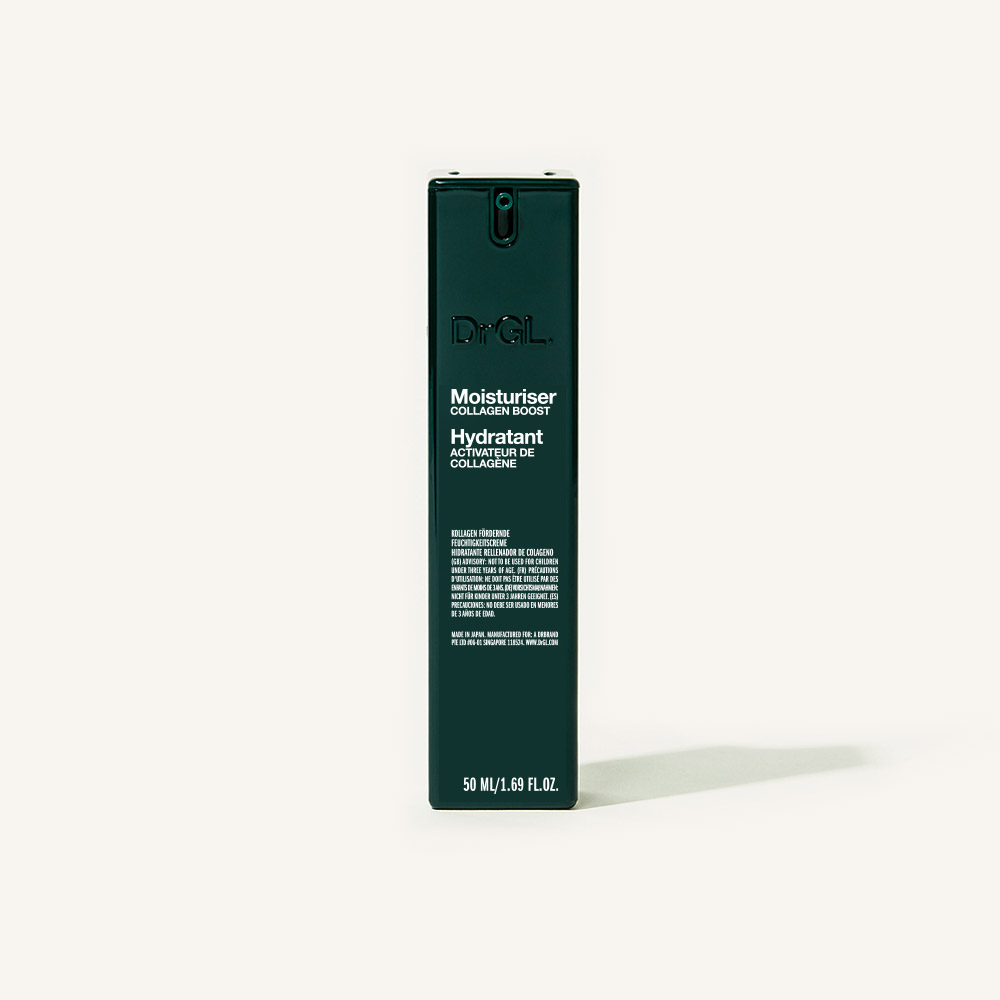 mcb-airless